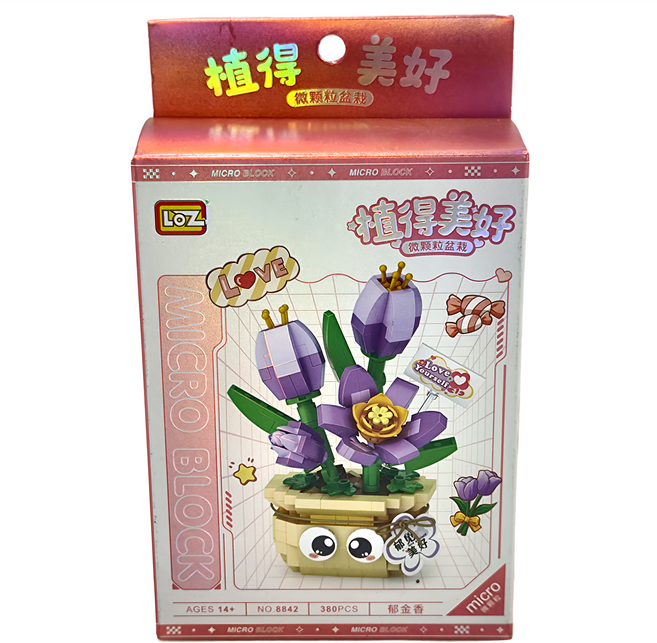 LoZ 積木 8842, 1盒, 鬱金香 多色