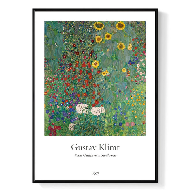 BOLUO GALLERY 菠蘿選畫所 克林姆向日葵花園 AVAR4601B, 黑色