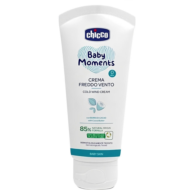 chicco 寶貝嬰兒植萃加強修護面霜, 50ml, 1條