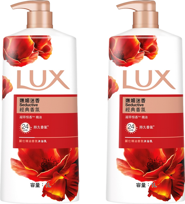 LUX 麗仕 精油香氛沐浴乳 嫵媚迷香, 1L, 2瓶