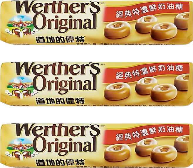 Werther's Original 道地的偉特 鮮奶油糖, 50g, 3條