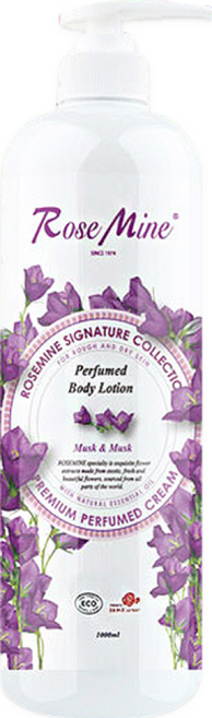 ROSEMINE 奢華香水身體乳 Musk+Musk, 1L, 1瓶