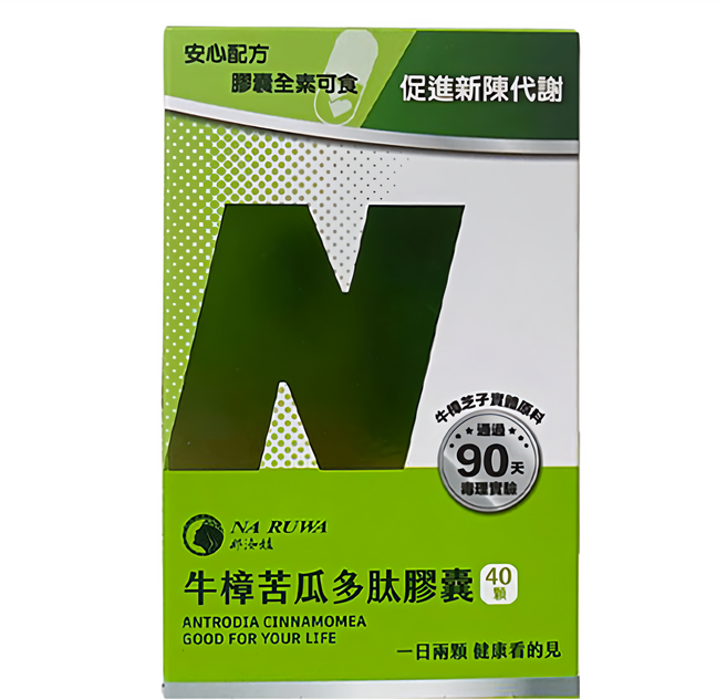 那汝娃 牛樟PPK苦瓜多肽膠囊, 40顆, 385mg, 1盒