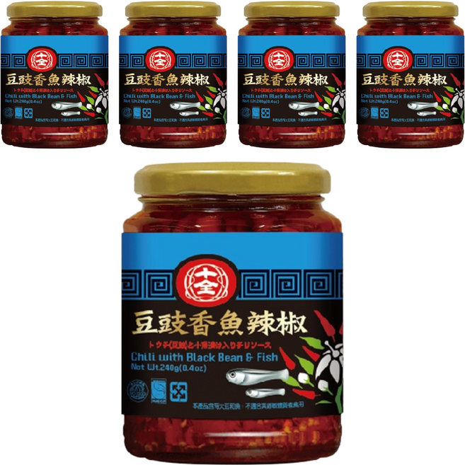 十全 豆豉香魚辣椒, 240g, 5罐