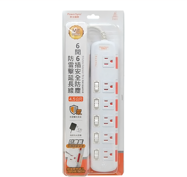 PowerSync 群加 6開6插安全防塵防雷擊延長線 3孔 TS6X9045, 4.5m, 白色, 1個