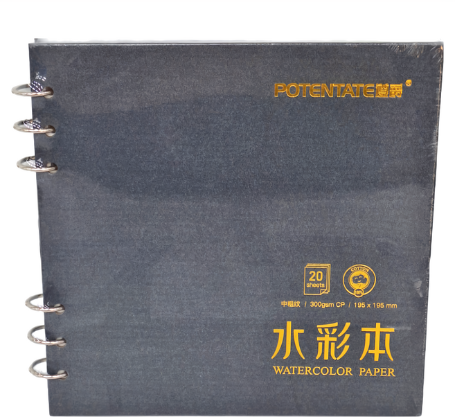 POTENTATE 遵爵 水彩作品集 Z4920881 中粗紋, 20張