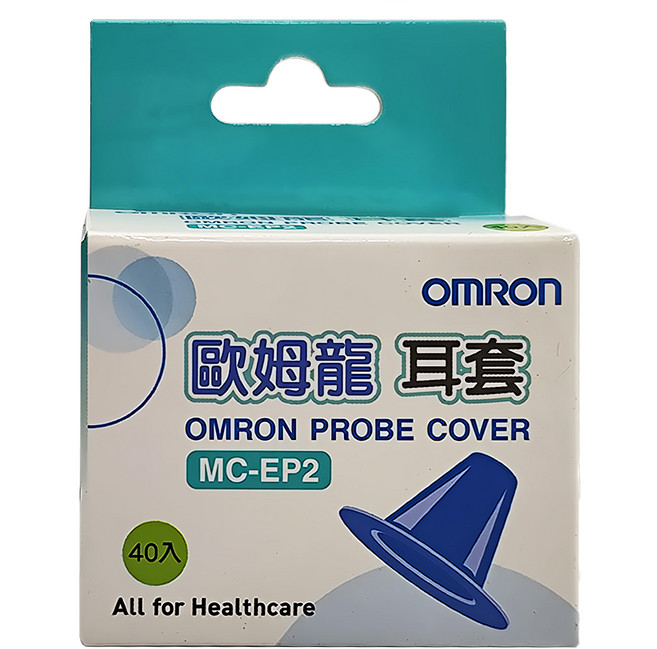 OmROn 歐姆龍 耳溫槍耳套 MC-EP2 40個, 1盒