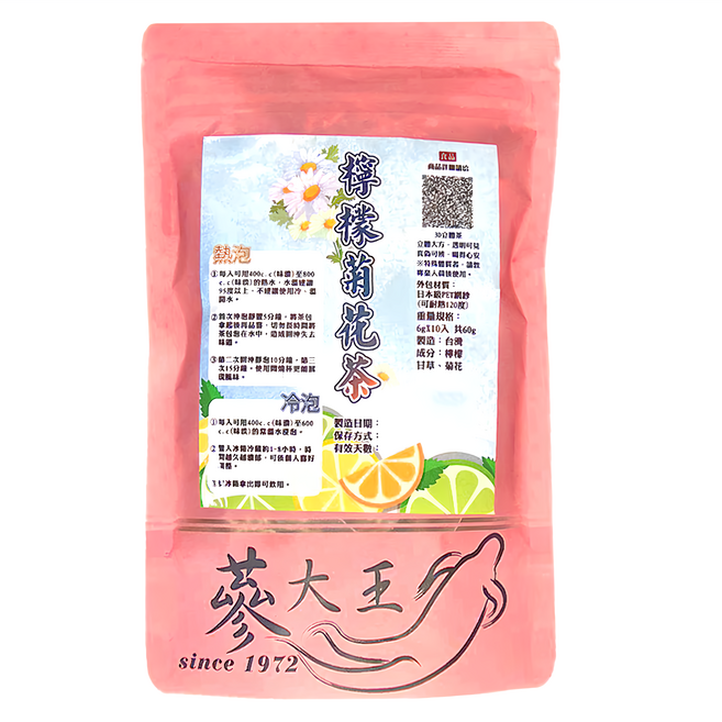 蔘大王 檸檬菊花茶包, 6g, 10包, 1袋