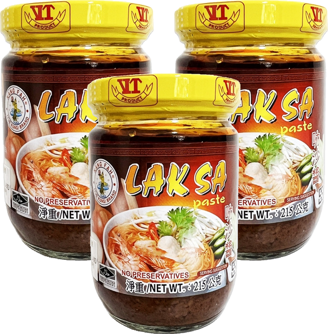 NANG FAH 仙女牌 叻沙醬, 215g, 3罐