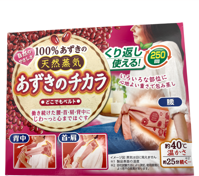 KOBAYASHI 小林製藥 天然紅豆蒸汽熱敷萬用枕 100%天然蒸汽 可重複使用250次 約40度C溫熱, 1個
