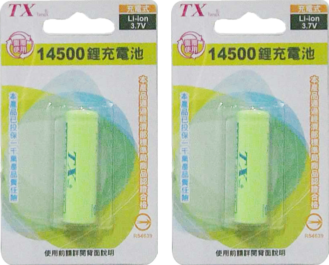 TX Tanox 特林 14500鋰電池 600mAh 3.7V, 4件, 2組