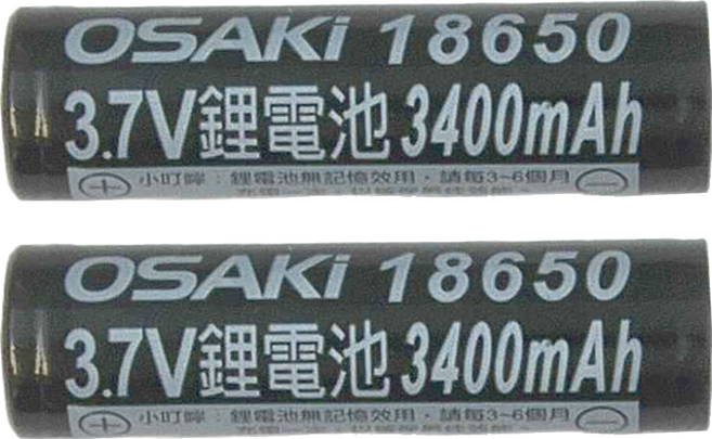 OSAKi 鋰電池 3400mAh OSY3400, 2個, 1入