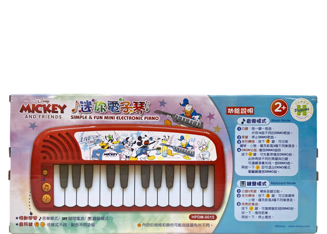 HUNDRED PICTURES 百耘圖 Mickey Mouse & Friends 米奇與好朋友 迷你電子琴 適合年齡: 2歲以上, 1個