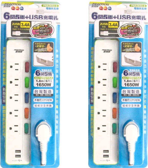 PRACTICAL 實用牌 6開5插 + USB充電孔電腦延長線 3孔, 1.8m, 顏色隨機, 2條