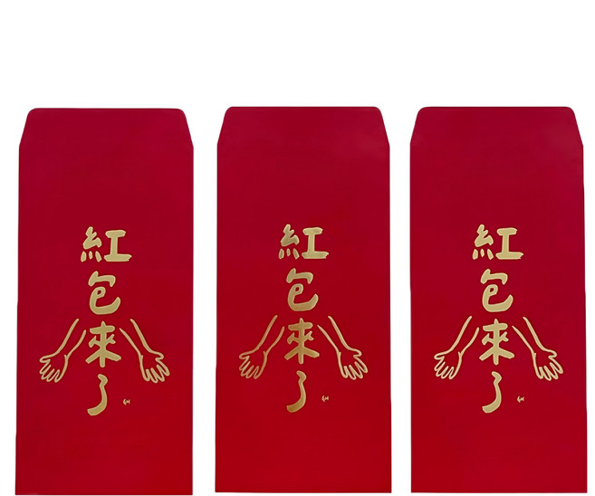 GUOHOUSE STUDIO 郭公館工作室 紅包來了手工燙金絲綢感紅包袋 9cm X 18cm 120磅進口美術紙 台灣老師傅 Set 3個