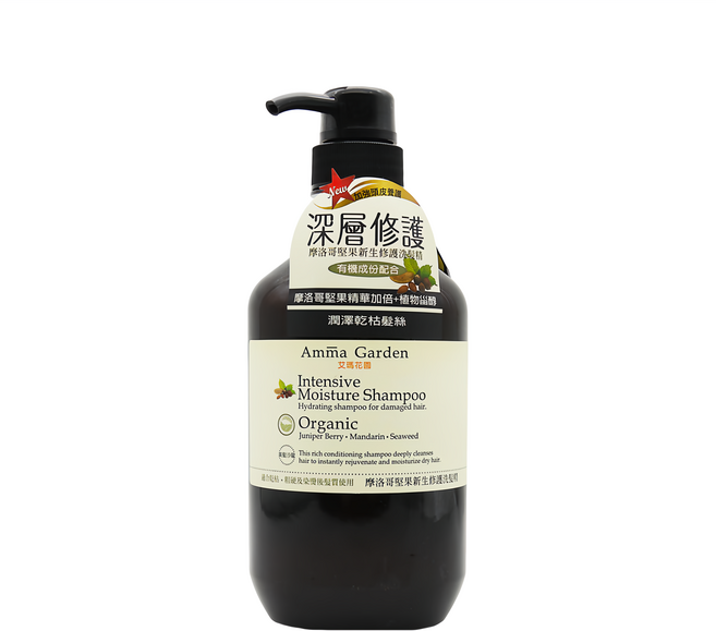 Amma Garden 艾瑪花園 摩洛哥堅果新生修護洗髮精 750ml 適合乾枯粗硬及染燙後髮質使用 有機成分配合, 1瓶