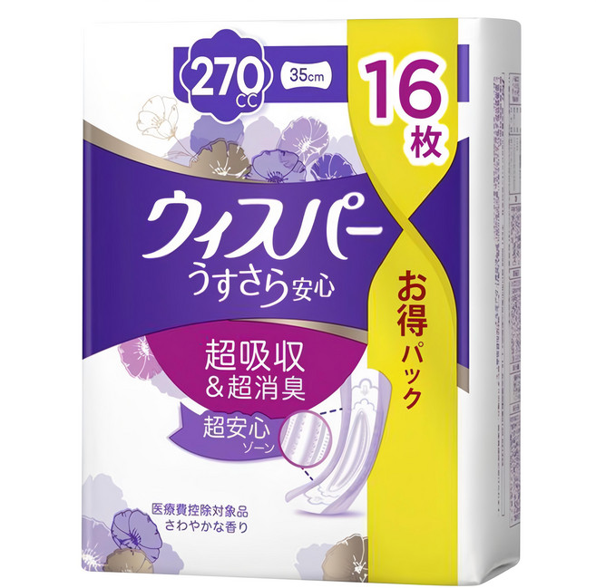 whisper 好自在 日本原裝進口 消臭超吸收成人護墊 成人尿布 270cc, 35cm, 16片, 1包