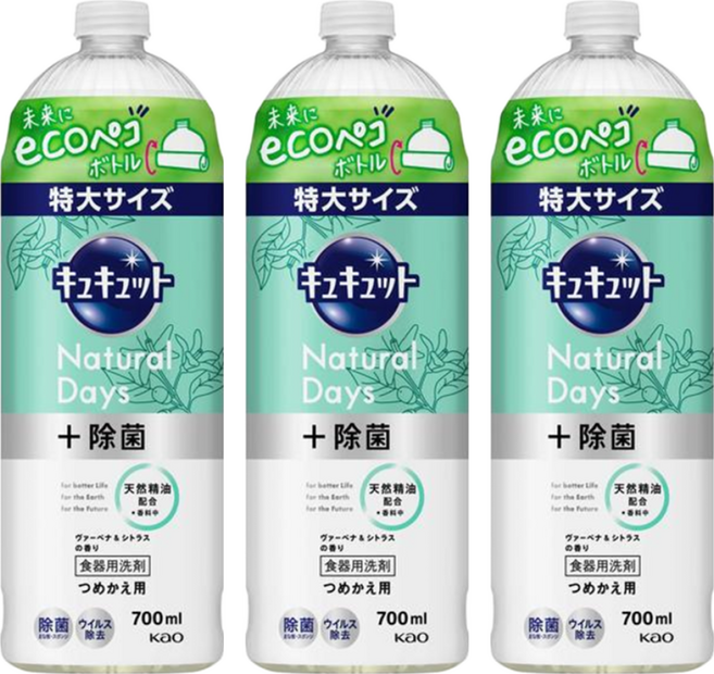 Kao 花王 Cucute 珂珂透 Natural Days 加強殺菌洗碗精補充瓶 馬鞭草 + 柑橘香, 700ml, 3瓶
