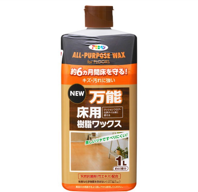 ASAHIPEN 日本製水性萬能地板蠟 1L, 1瓶