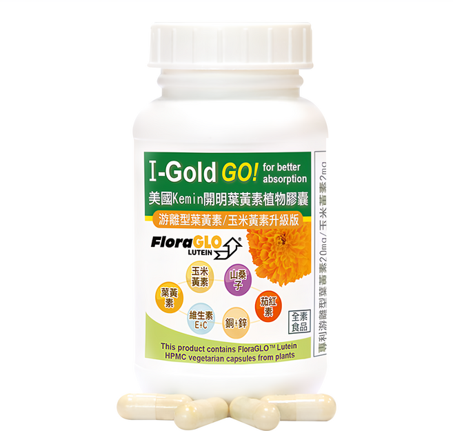 Healthwomen 赫而司 美國 Kemin 開明 FloraGLO游離型葉黃素 8合1 AREDS-2全方位晶亮配方, 30顆, 0.6g, 1罐
