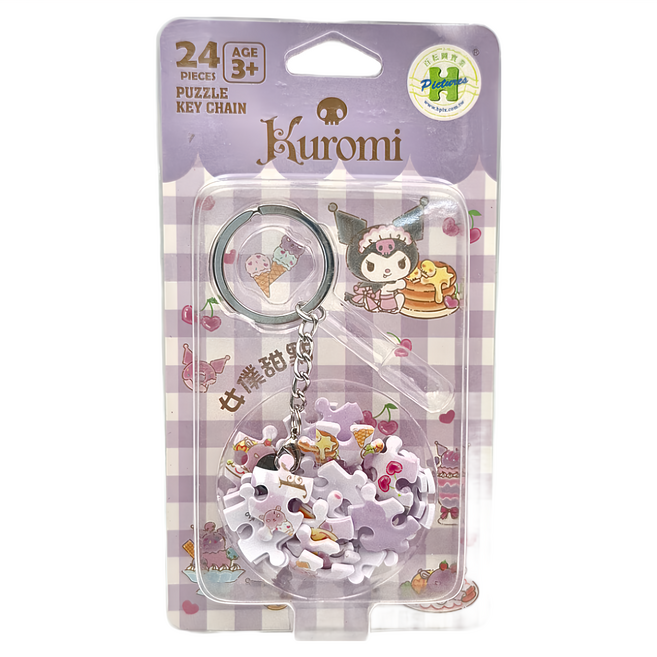 HUNDRED PICTURES 百耘圖 立體球型拼圖鑰匙圈, 酷洛米 女僕甜點 多色, 24片, 1組