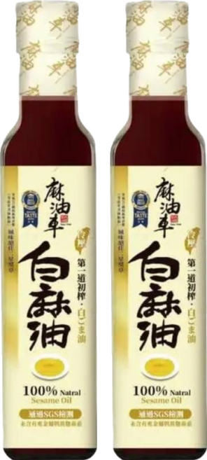 麻油車 頂級冷壓白麻油, 255ml, 2瓶