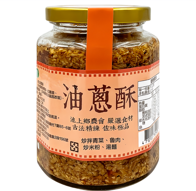 池上鄉農會 油蔥酥, 410g, 1罐