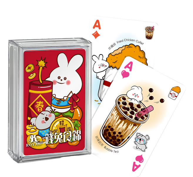ROYAL 樂友 錢兔食錦 兔年美食遊戲撲克牌, 爆竹除舊 紅色, 1盒