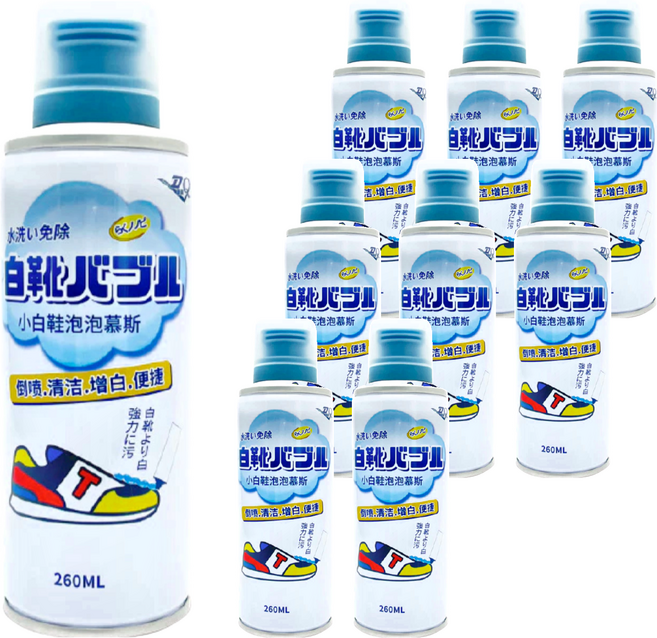 小麥購物 小白鞋慕斯清洗劑 倒噴款 G102 191g, 9罐, 260ml