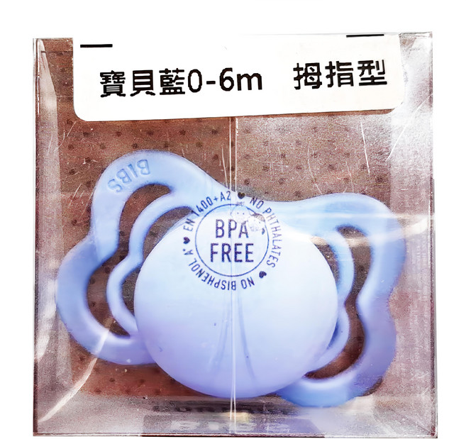 BIBS Couture 拇指型矽膠奶嘴, 0~6個月, 寶貝藍, 1個