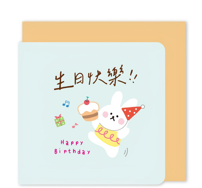 JOY STAR 九達 祝福小卡 JGC-282G 8張, 生日快樂 藍色, 1張
