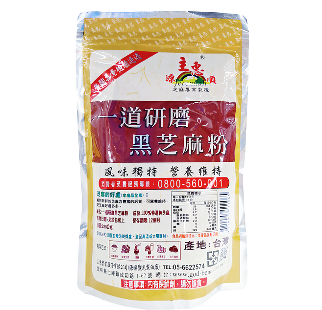 源順製油 一道研磨黑芝麻粉, 280g, 1包