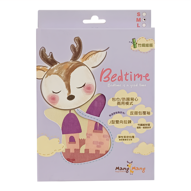 Mang Mang 小鹿蔓蔓 Bedtime 嬰兒包巾 竹纖維 包巾/防踢背心兩用模式