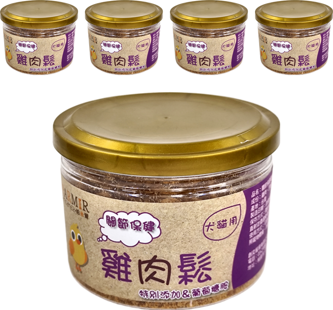 PARMIR 帕米爾 台灣公司貨 關節保健雞肉鬆 50g, 關節保健, 5罐