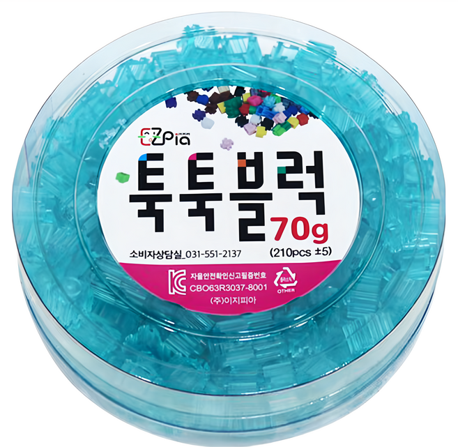 EZpia 韓國拼豆 單色補充罐 70g 約210入, 透明藍色, 1罐