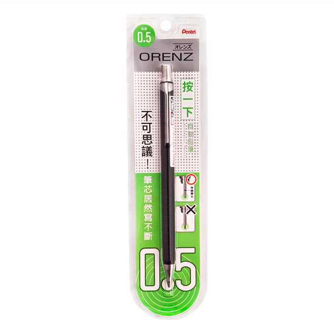 Pentel 飛龍文具 ORENZ 按一下自動鉛筆 XPP505-AT, 0.5mm, 1支