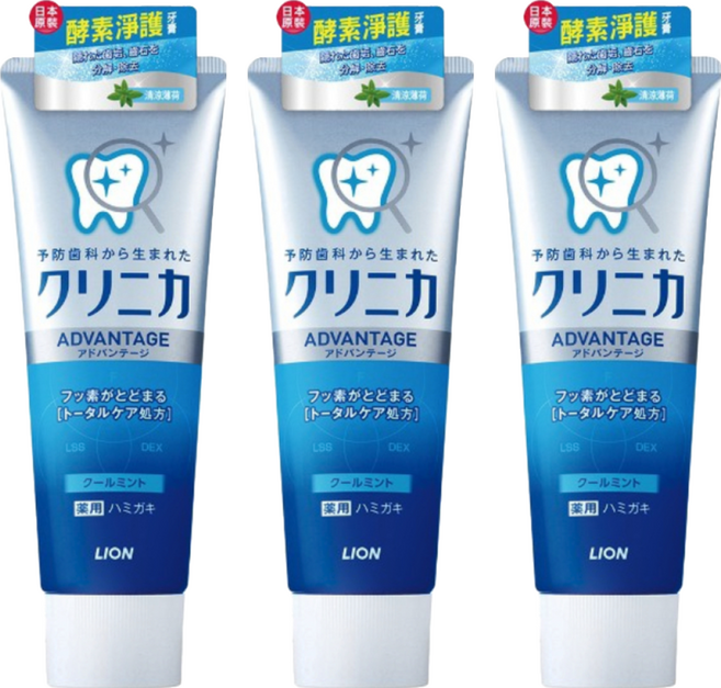 LION 獅王 固齒佳 台灣公司貨 酵素淨護牙膏, 130g, 3條