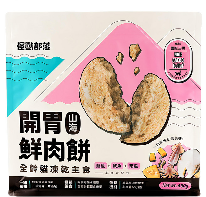LitoMON 怪獸部落 全貓齡 開胃山海鮮肉餅凍乾主食, 鱈魚 + 魷魚 + 南瓜, 400g, 1包