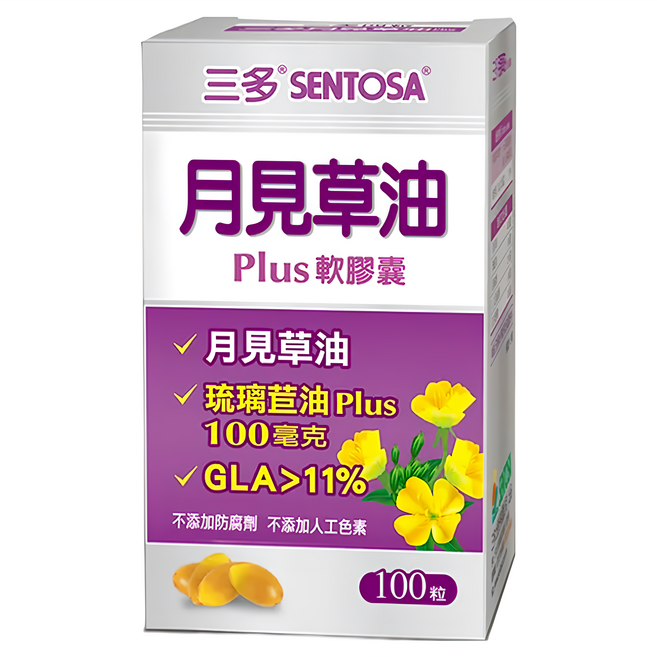 SENTOSA 三多 月見草油Plus軟膠囊, 100顆, 0.72g, 1盒