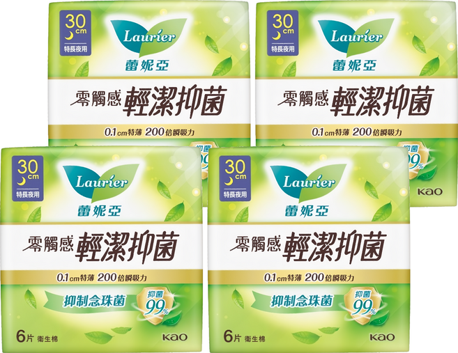 Laurier 蕾妮亞 台灣公司貨 零觸感特薄輕潔抑菌衛生棉, 特長夜用型 30cm, 6片, 4包