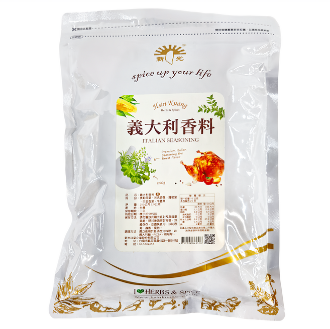 新光洋菜 義大利香料 素, 250g, 1包