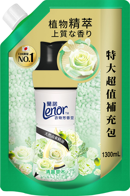 Lenor 蘭諾 衣物芳香豆 清晨草木 特大補充包, 1包, 1.3L