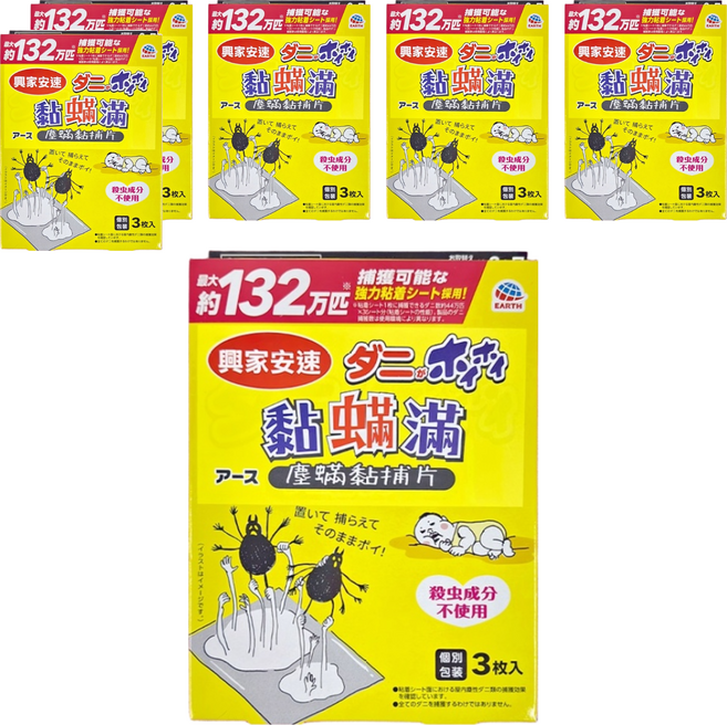 興家安速 黏螨滿塵螨黏補片 3個, 50g, 6盒