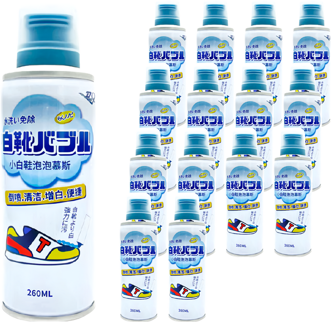 小麥購物 小白鞋慕斯清洗劑 倒噴款 G102 191g, 15罐, 260ml