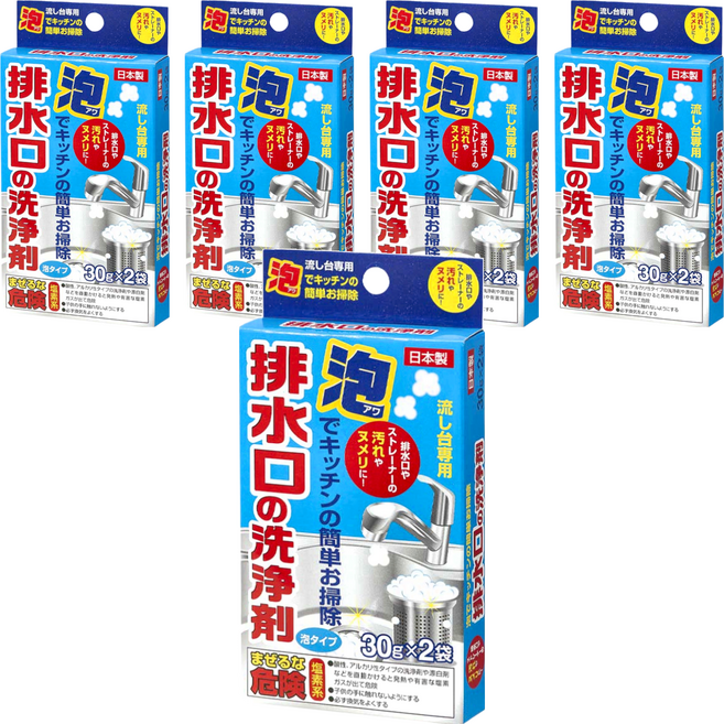 Taguchi 排水口清潔劑, 60g, 5盒