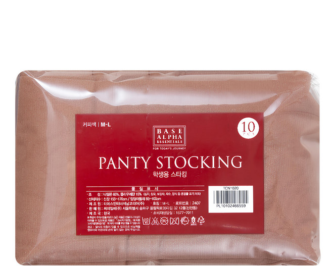 BASE ALPHA ESSENTIALS 學生用 褲襪 20D 10雙