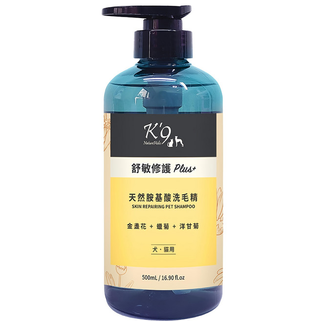 K'9 NatureHolic 舒敏修護plus+配方 天然胺基酸洗毛精 金盞花+蠟菊+洋甘菊 犬/貓用, 1瓶, 500ml