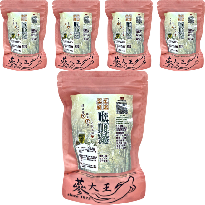 蔘大王 桑葉紅棗喉順茶包, 6g, 10包, 5袋