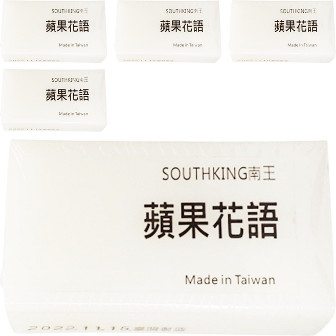 LANOWN 南王 沐浴皂 蘋果花語 100g 溫和潔淨、清新香氛 台灣製造, 5個