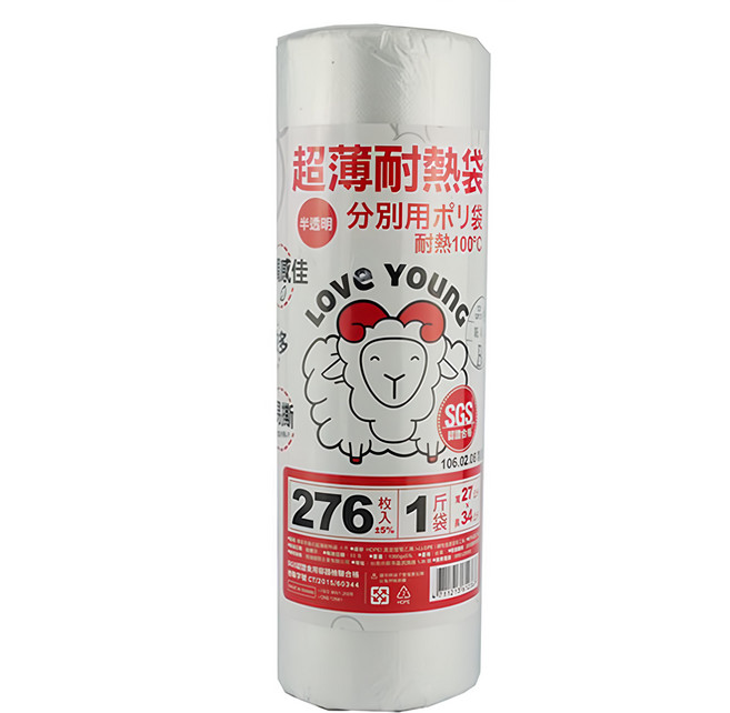 LOVe YOUnG 樂芙羊 捲式超薄耐熱袋, 1斤(34 x 27cm), 276張, 1捲